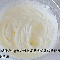 火爆全网的日式豆乳盒子蛋糕，究竟有多好吃？网友：一口四种滋味的做法图解5