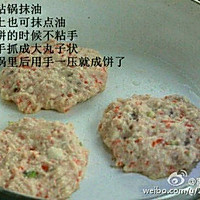 老少皆宜～鲜虾鸡蛋豆腐饼的做法图解4