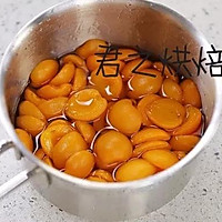 杏儿季节即将来临,手工的杏干试一下?可不一样了的做法图解7