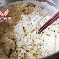 #憋在家里吃什么#勾人食欲的大花卷：葱花火腿花卷的做法图解2