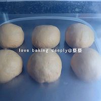南瓜酸奶吐司❗双重酸奶带来的绵软的做法图解8