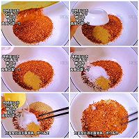 万能的油泼辣子，拌面拌菜都好吃！的做法图解1