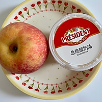 #享时光浪漫 品爱意鲜醇#酸奶油蒸苹果碗的做法图解1