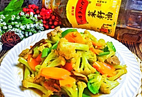 #中秋香聚 美味更圆满#清炒菜花的做法