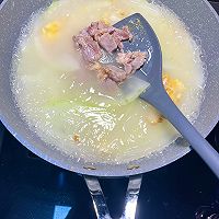 冬瓜沙白瘦肉汤的做法图解5