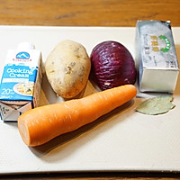 #硬核菜谱制作人#奶油胡萝卜汤的做法图解1