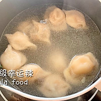 #好吃不上火#吃一次就爱上的酸汤水饺的做法图解7