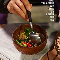 葱烧鸡翅的做法图解2