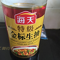 卤水鸭爪鸭翅的做法图解5