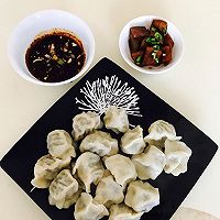 鲜掉眉毛的荠菜饺子的做法图解13