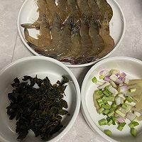 #打工人的健康餐#茶香虾的做法图解1