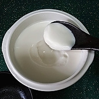 芒果酸奶 #美的电炖锅#的做法图解15