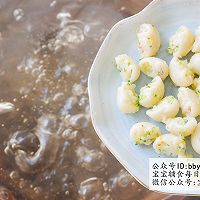 海螺虾丸的做法图解11