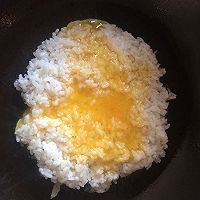 米饭披萨的做法图解6
