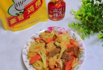 #龙年好运来 乐享豪吉味#干锅花菜的做法