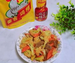 #龙年好运来 乐享豪吉味#干锅花菜的做法