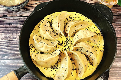 抱蛋煎饺