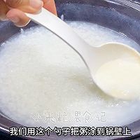 砂锅开锅的做法图解6