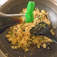 儿童炒饭饭团的做法图解10