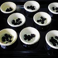 蓝莓爆浆蛋挞的做法图解6
