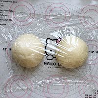 #豆果10周年生日快乐#椰香十足的椰蓉吐司面包的做法图解9