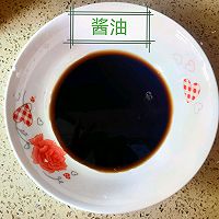 红烧鳕鱼块的做法图解5