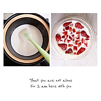 嫩滑Q弹的草莓奶冻的做法图解4