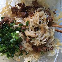 萝卜丝肉沫包的做法图解2