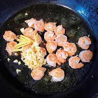 鲜味了得-清炒芦笋虾仁#味达美年味小馆#的做法图解4