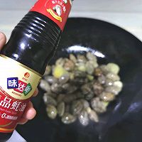 #味达美年味小馆#【辣炒花甲】笑口常开的做法图解4