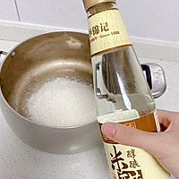 酸甜泡菜的做法图解3