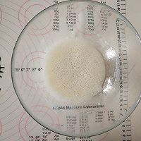 抹茶蜜豆蛋糕卷的做法图解2