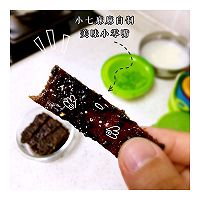 猪肉脯~自制宝宝辅食的做法图解5
