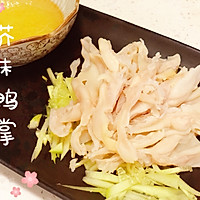 芥末鸭掌的做法图解14