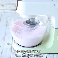 玫瑰香槟马卡龙的做法图解33