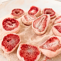 奶香草莓果果的做法图解8