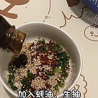 麻辣拌的做法图解6