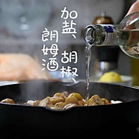 烤鸡的做法图解4