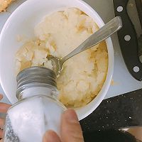 漂亮的土豆泥的做法图解6