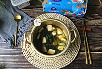 #厨房有维达洁净超省心#豆腐海带味噌汤的做法