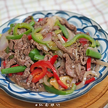 家常菜青红椒炒牛肉丝