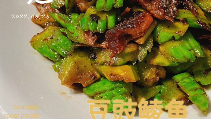 豆豉鲮鱼炒苦瓜(快手菜)