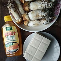 姬松茸豆腐#太太乐鲜鸡汁蒸鸡原汤#的做法图解1