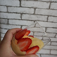 草莓芒果酸奶思慕雪的做法图解7