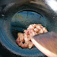 炒香菇的做法图解4