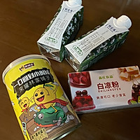牛奶黄桃布丁的做法图解1
