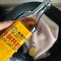 【冬季美食】满满当当的胶原蛋白 猪皮冻的做法图解2