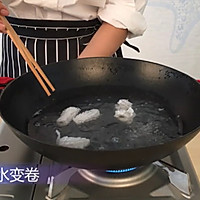 【五彩鱿鱼卷】——一道口味清爽靓丽的菜的做法图解5