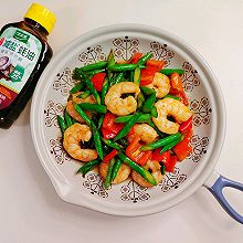 #轻食季怎么吃#芦笋炒虾仁