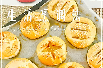 菠萝酥饼